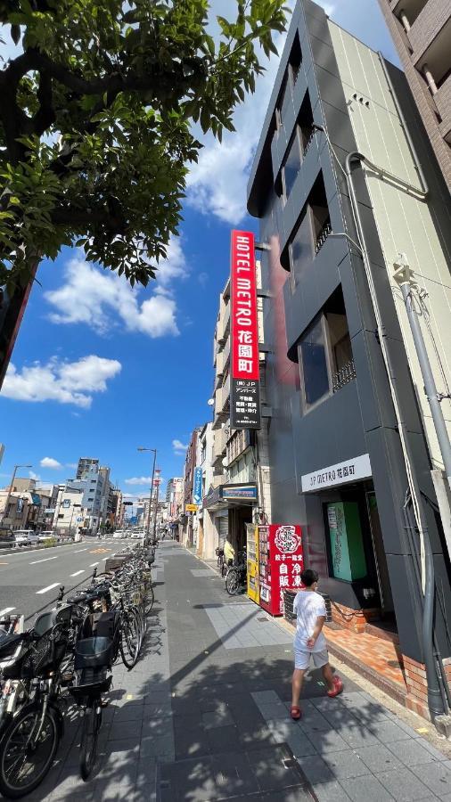 Hotel Namba S34O2Abcwififree Ósaka Exteriér fotografie
