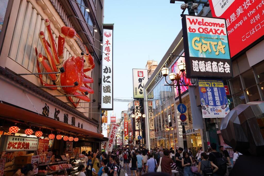 Hotel Namba S34O2Abcwififree Ósaka Exteriér fotografie