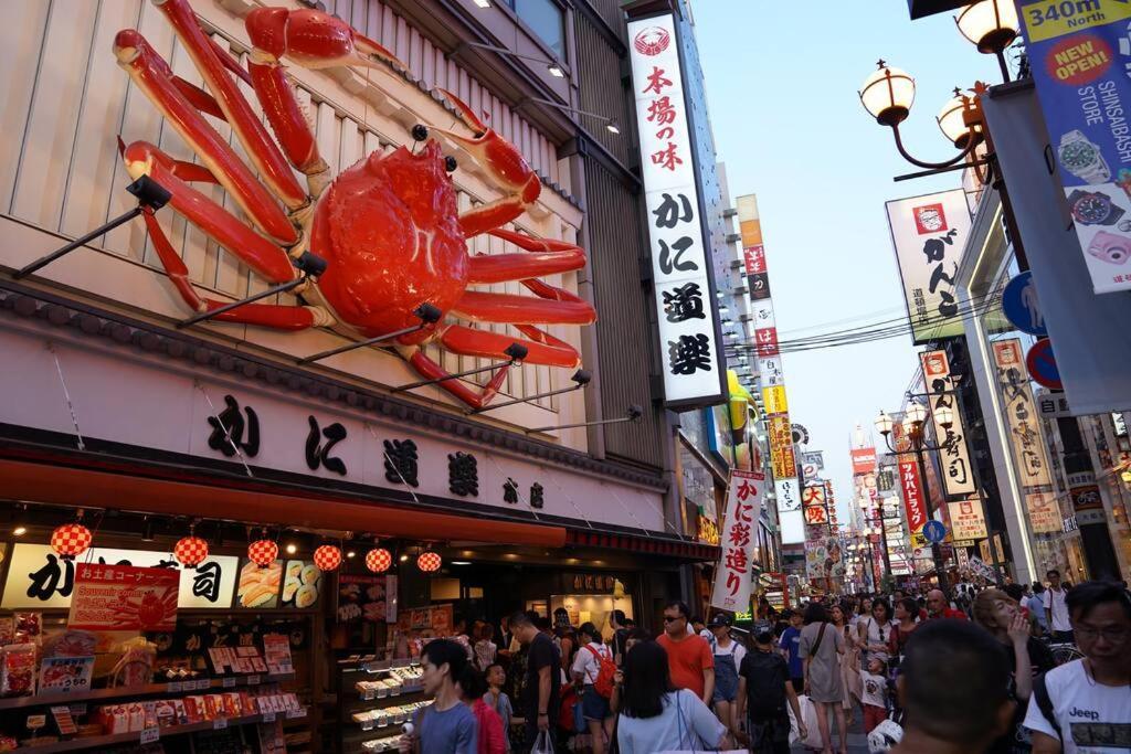 Hotel Namba S34O2Abcwififree Ósaka Exteriér fotografie